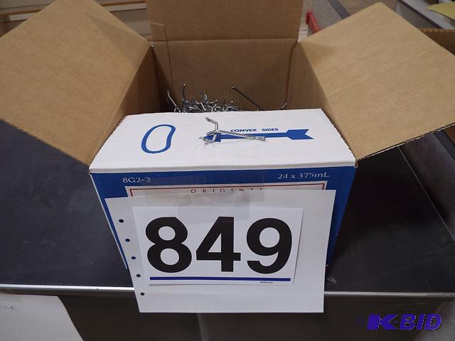 12 Case Short Peg Hooks