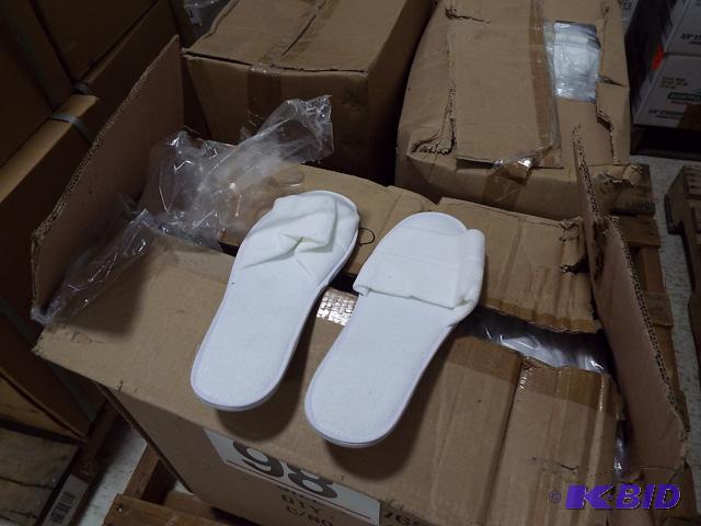 Terry Cloth Slippers