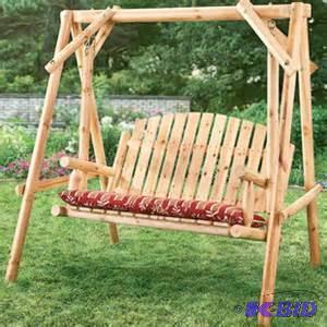 garden swing