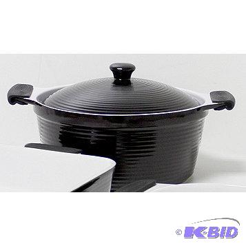 NEW Chefs Mark Jana Ceramic Casserole with Li...