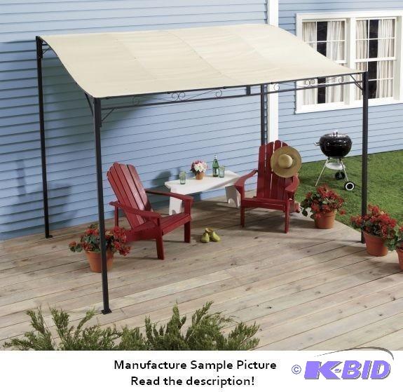 lot 45 image: Sunshade Awning Gazebo - Beige - Bye-bye hars...