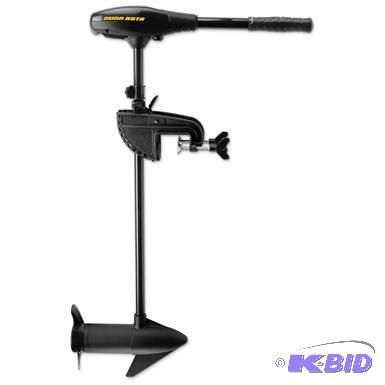lot H2 image: Minn Kota Endura Max 5512V Transom Mount Trolling Motor