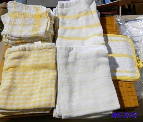 lot 11 image: 20 Piece Kitchen Towel Set - Yellow - 8 dish ...