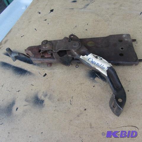 Emergency Brake Pedal