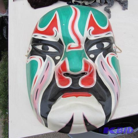 lot 277 image: Paper Mache Jester Face