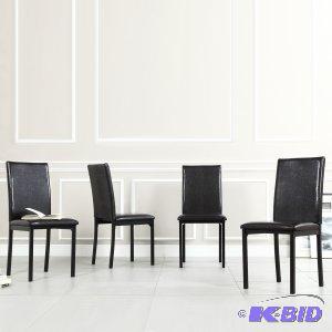 PU Metal Chairs - Dark Brown