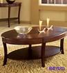lot C4 image: Steve Silver Troy Oval Coffee Table