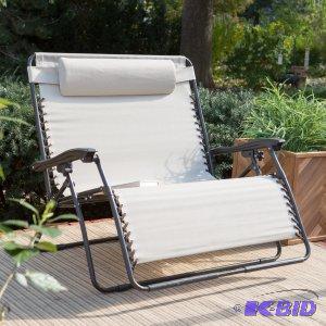 lot Y20 image: Coral Coast Bellora 2 Person Gazebo Swing