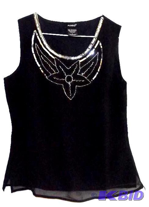 Ashro tank