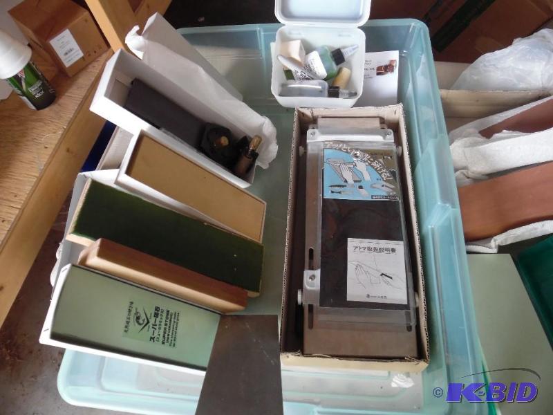lot 34 image: Sharpening Kit For Wood Workers