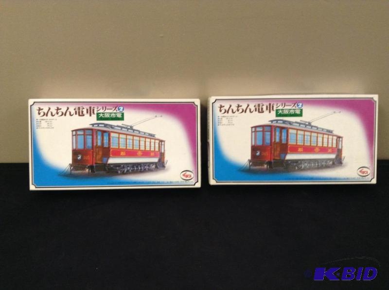 lot 246 image: 2 Asian Trolley Car Models