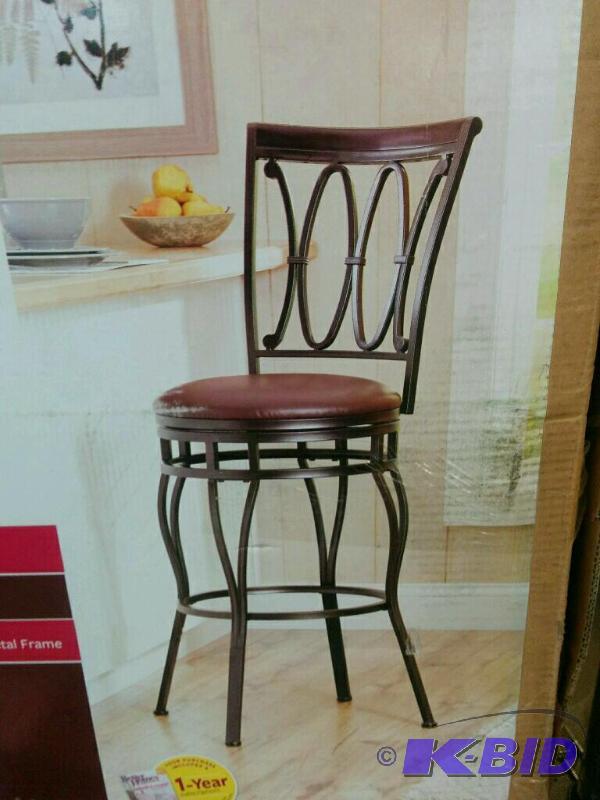 Bar Stool