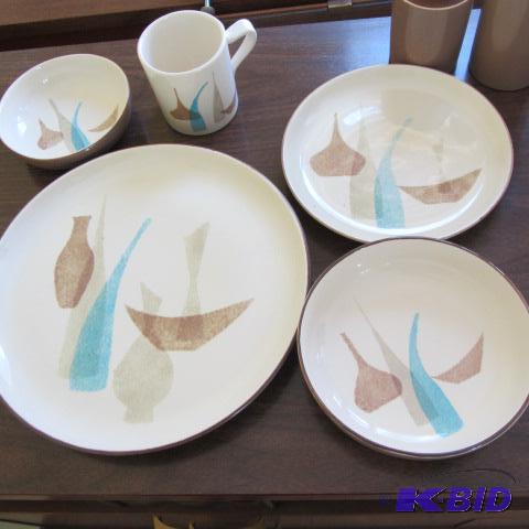 lot 229 image: Red Wing Dinnerware