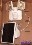 Motion Detector Light