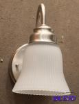 Wall mount light
