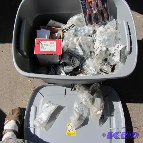 lot 157 image: Gate Hardware