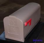 Plastic mailbox