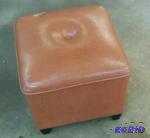 Footstool