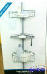 Shower Caddy