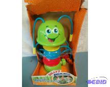 Sprinkler Toy