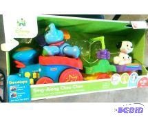 Disney Collection Fisher-Price Sing Along Choo-Choo