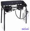 2 burner stove