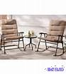 3pc rocker set