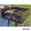 grill