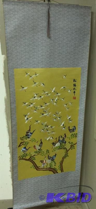 Beautiful Asian Embroidery on Silk Textile
