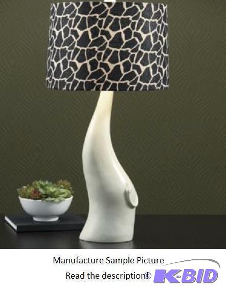 Sentinel the Savanna Lamp - With quiet dignit...
