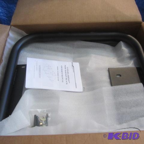 Yamaha Nerf Bar Kit