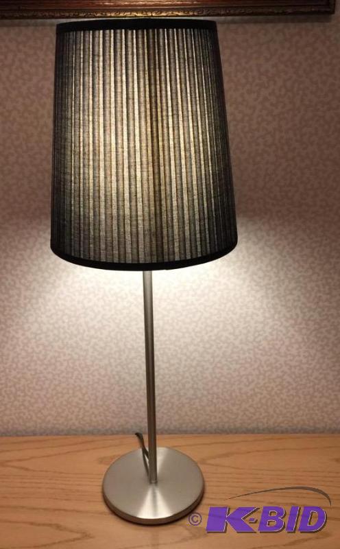 lot 205 image: Ikea Lamp
