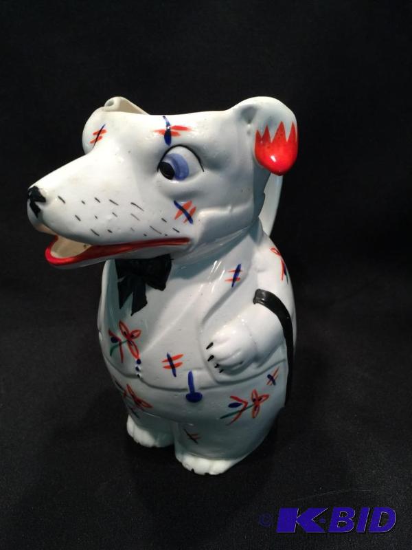 lot 93 image: Vintage Dog Pitcher
