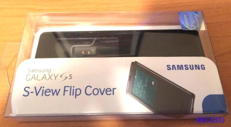 lot 95 image: Samsung Galaxy S5 - S-View Flip Cover