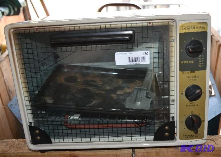 lot 24 image: Jewelry Oven  (was lot 270) We dont kno...