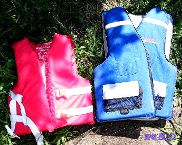 lot 32 image: Lot of 2 Life Jackets - One is a Stearns Yout...