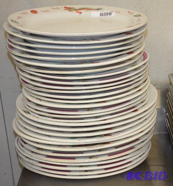 lot 151 image: Lot of decorative Chinese dinner plates, vari...
