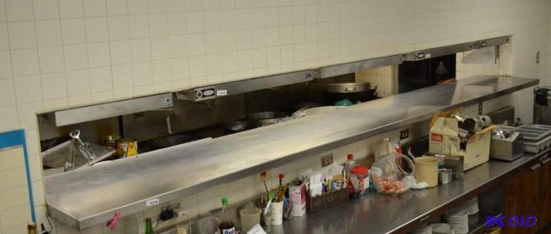lot 16 image: stainless steel shelf 181 12 x 25x 2 content...