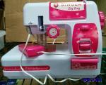 Singer Zig Zag Chainstitch battery powered sewing machine