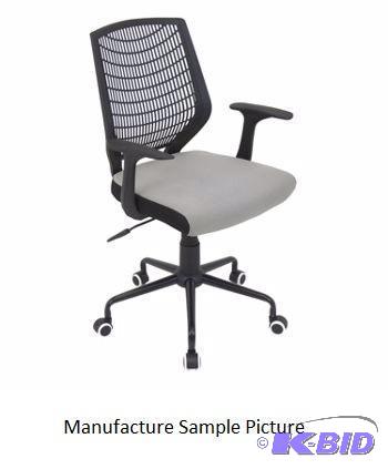 Lumisource Office Network Chair - Mesh back -...