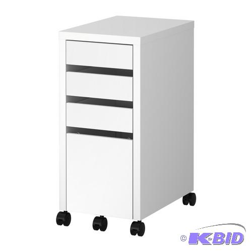 lot 133 image: Drawer unitdrop file storage, white, 13 34&...