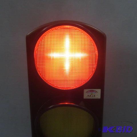 lot 126 image: Stop Light, Attention Getters