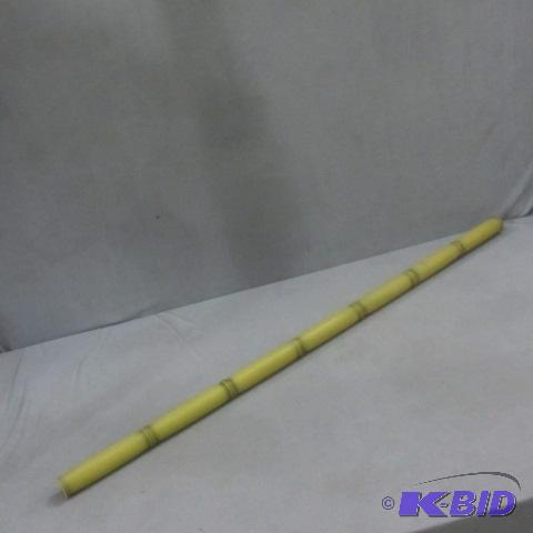 lot 4 image: Bamboo Fighting Chinese Stick