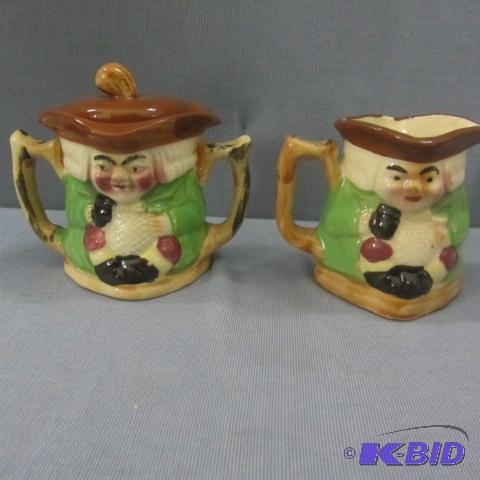 lot 92 image: Creamer and Sugar Set