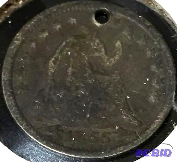 1855 with Arrows - Seated Liberty Half-Dime - (holed) - Very Good (VG) Grade