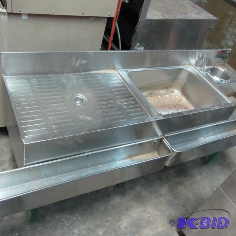 Stainless Bar Sink