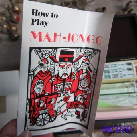 lot 51 image: New Mai Jong Game