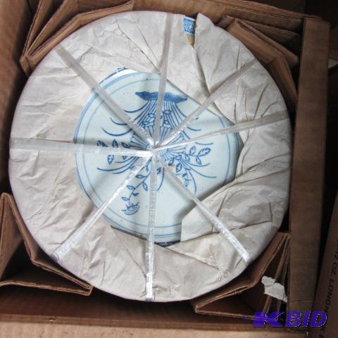 lot 72 image: Dinnerware