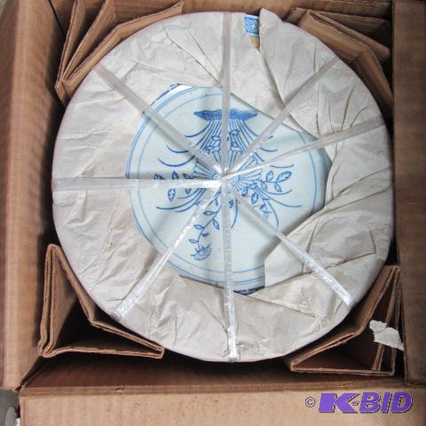 lot 73 image: Dinnerware