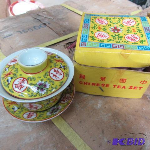 lot 77 image: Chinese Tea Set